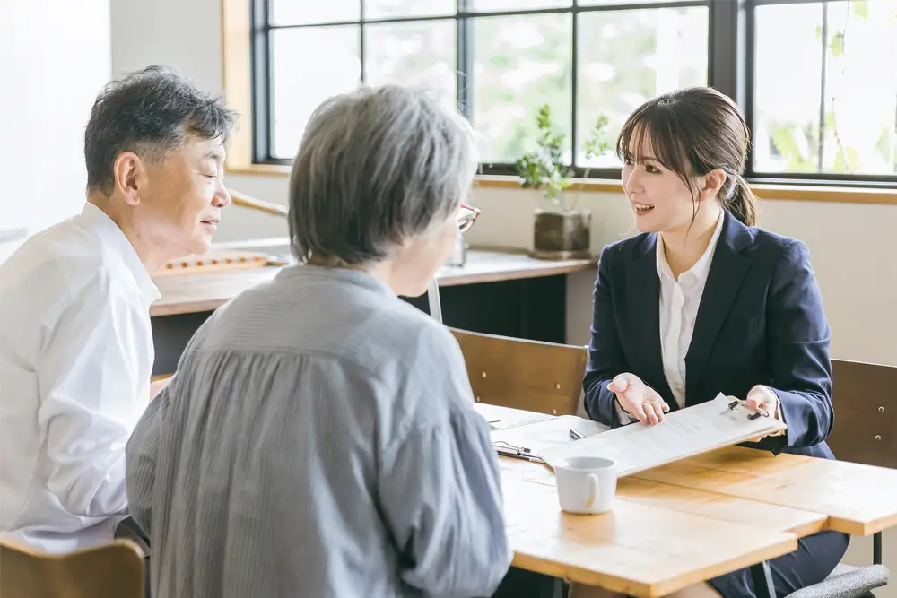 不動産相続サポート<